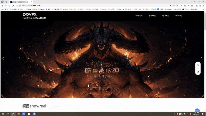 揭秘北京纪录片拍摄手法：技术与艺术的融合之道