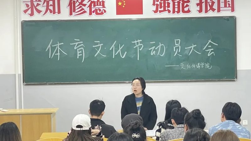 医疗短视频代运营，揭秘高效流程步骤