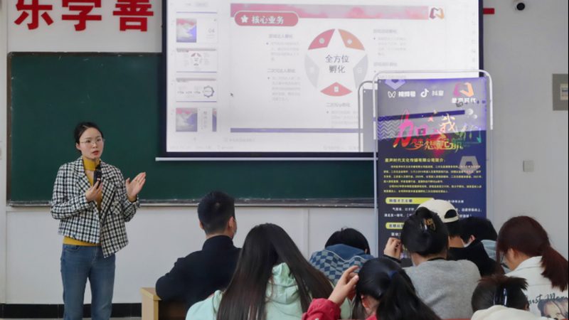 经营范围写不对，传媒公司注册后寸步难行