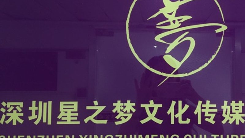 媒介投放策略制定：揭秘背后的关键要素