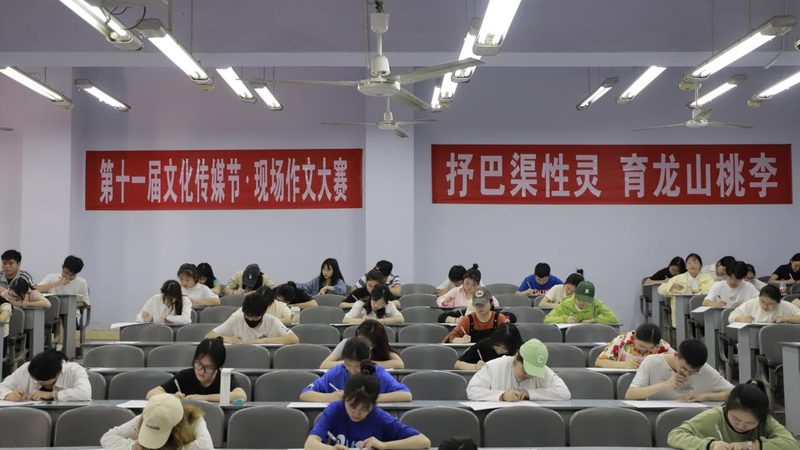 企业宣传片拍摄：如何设置关键参数？**