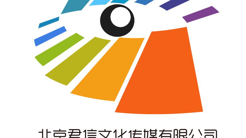 企业VI设计规范手册：打造品牌形象的基石