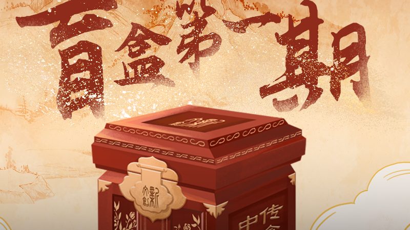 电商短视频代运营：揭秘其背后的制作与运营之道