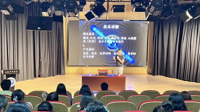 深圳mg动画制作公司如何选择？揭秘挑选标准与行业趋势