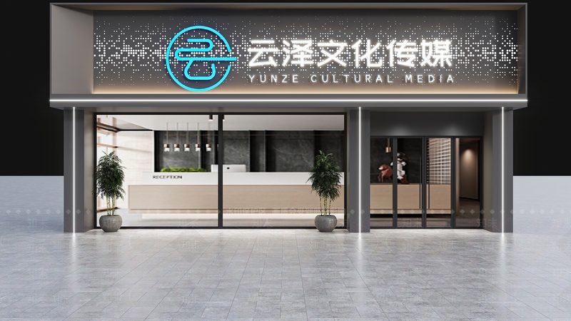 一份短视频代运营报价方案，到底该怎么写才不踩坑