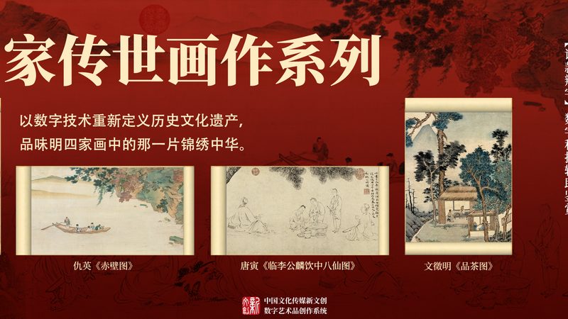 VI设计代理加盟：揭秘厂家直招背后的优势与考量