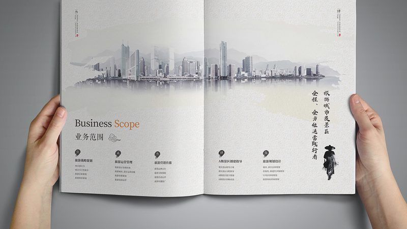 婚礼活动策划报价单模板：揭秘行业标准与避坑要点