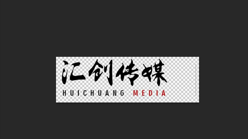 成都大型会议策划：如何制定合理的报价预算
