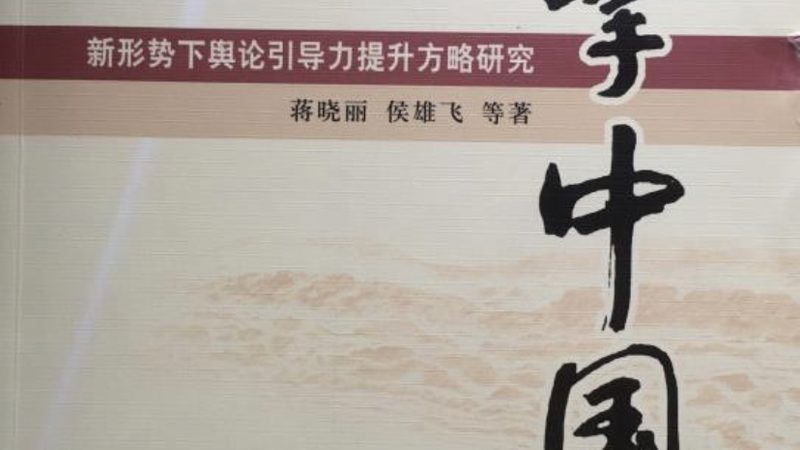 传媒公司资质办理失败，究竟卡在哪？**