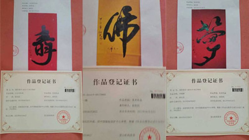 短视频制作教程免费完整版：从零开始，打造你的内容王国