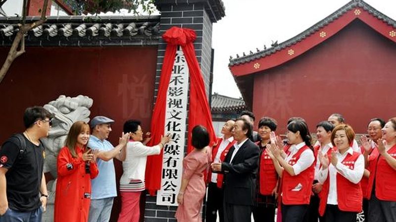 传媒公司资质年检，这些流程和要点你了解吗？**