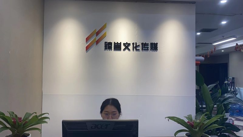 开业庆典，如何选择专业策划？**
