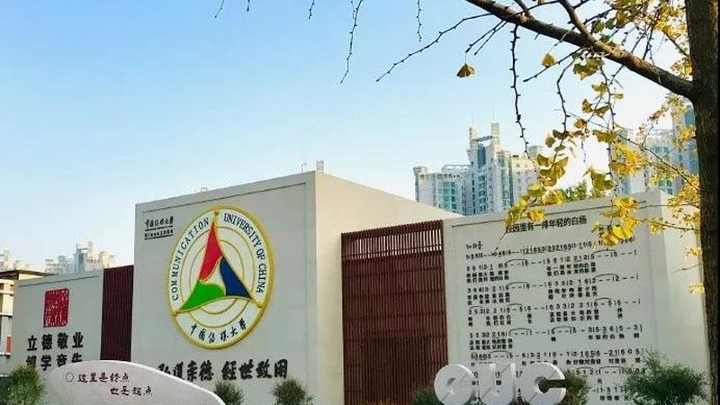 碳纤维短视频三脚架报价