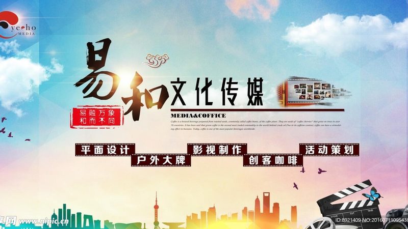品牌策划与设计：案例解析背后的策略与技巧