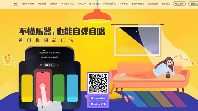 上海tvc广告片制作公司批发合作
